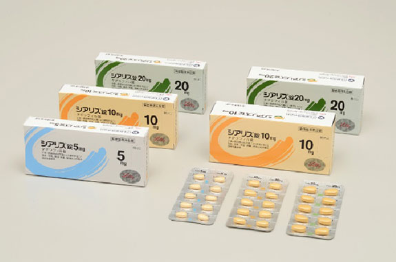 シアリス錠 5mg/10mg/20mg 発売元:日本新薬株式会社、製造販売元:日本イーライリリー株式会社 写真