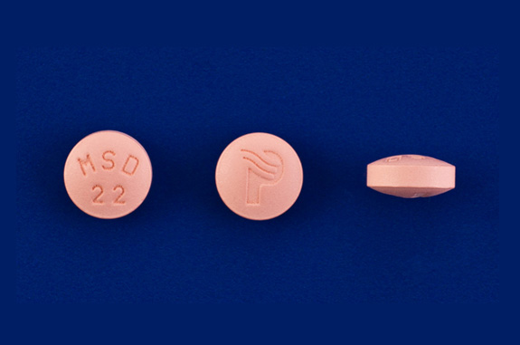 プロペシア(R)錠0.2mg MSD株式会社 錠剤画像