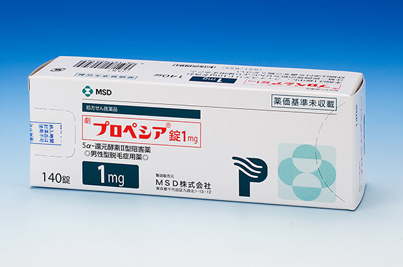 プロペシア(R)錠1mg MSD株式会社 箱画像